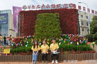 红心筑梦社会实践队——三下乡调研继续中