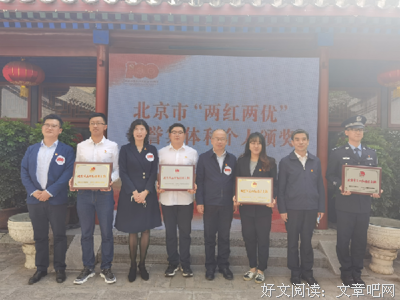 以青春活力筑梦，送文化知识下乡