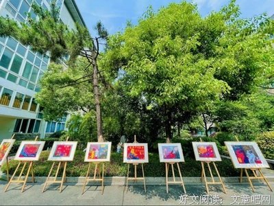 红心筑梦，浇灌希望
