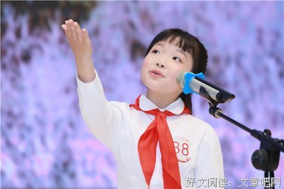 童心燃梦社会实践队之 讲党史，播红色种子