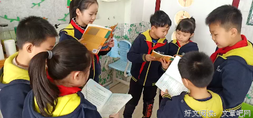 坐中学，学中乐