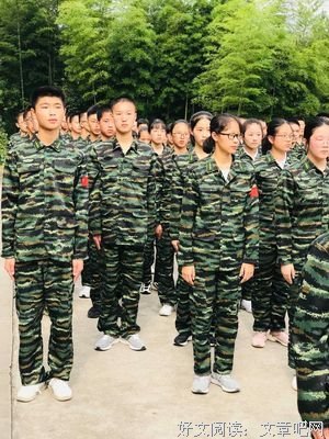 红心筑梦社会实践队——思念