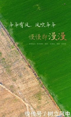 开展音乐课堂，激发爱国情怀