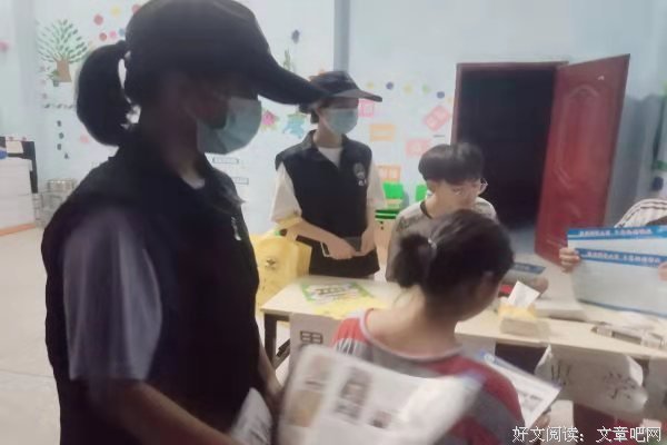 扩大禁毒宣传力度，增强防范毒品意识