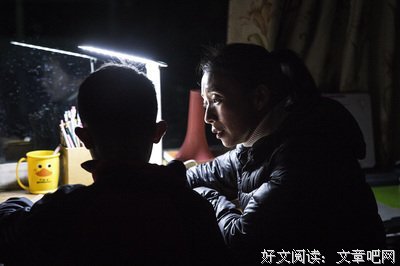 参与线上学业辅导，成就你我他