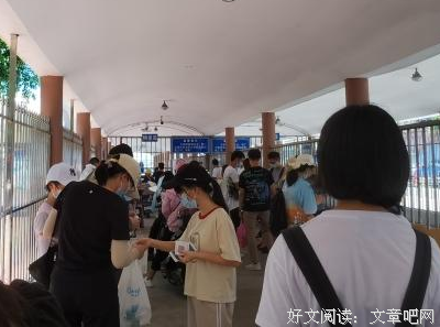 南药科技志愿服务队前往特呈岛实践心得