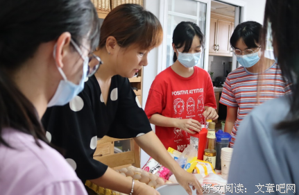 南药科技志愿社会实践队探秘特呈岛