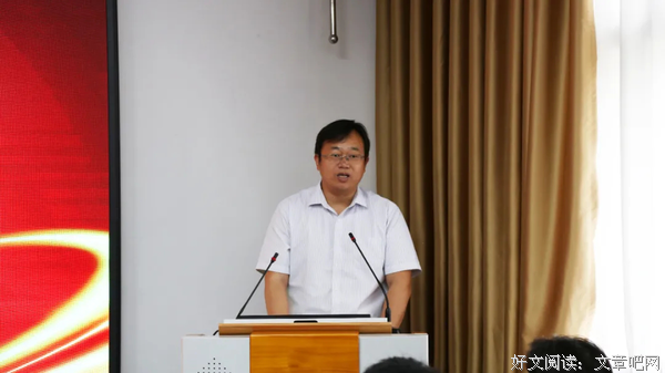 创飞科技实践团参加机械学院暑期社会实践启动仪式