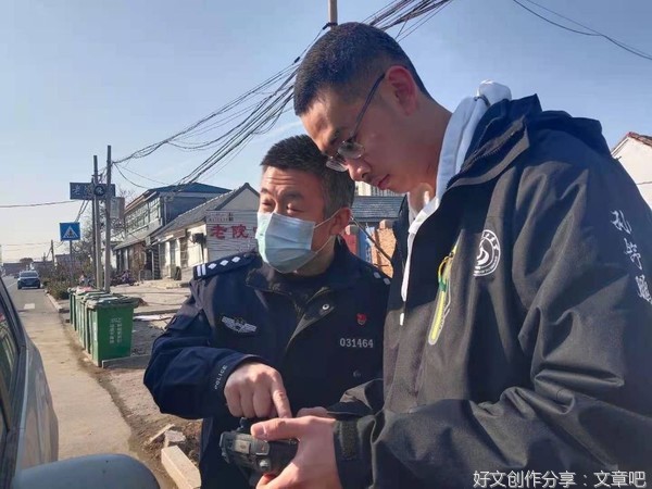 借无人机科技，维护社会安全——山东理工大学创飞科技实践团助力
