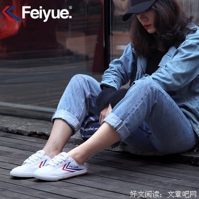 飞跃课本，纵横田野 ——创飞科技实践团参观甄城县自然资源和规划
