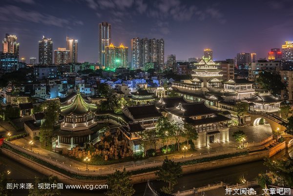 岭南师范学院南药科技志愿服务社会实践队 特呈岛之红色文化2