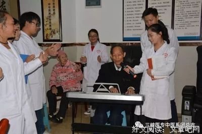 走近文艺组，倾听他们的声音