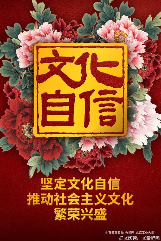 关于“房地一体化”政策，你知道多少？--经天纬地社会实践队