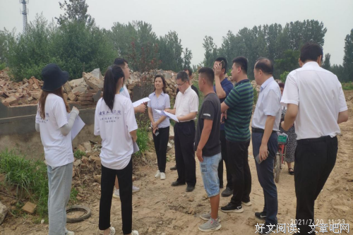 [建工]学院“砼心赓续力，黄河展新篇”调研团进行出征仪式并赴济