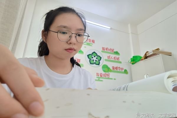 心无旁骛察乡情，真情实意助振兴
