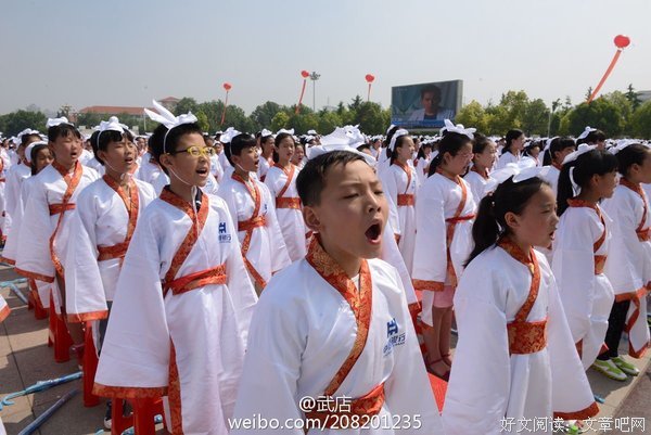 繁荣文化，培智富民