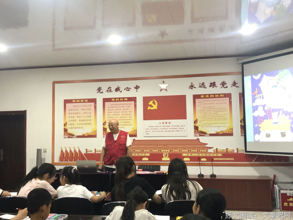 助力乡村美育，以艺绘梦七河第二期——“绘梦艺行”社会实践团队