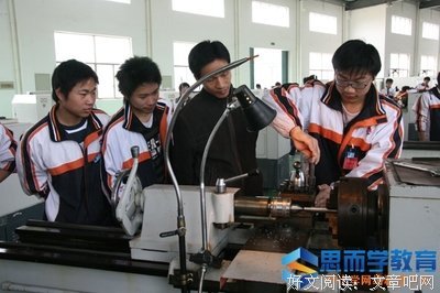 我的社会实践心得