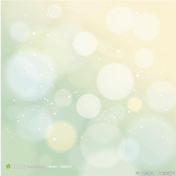三下乡|‘“二一之夏”队--暖心云支教，筑梦成长路