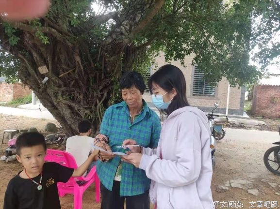 真情沟通心灵，实意调查乡情 ——拾壹暖阳实践队通过问卷深入了解