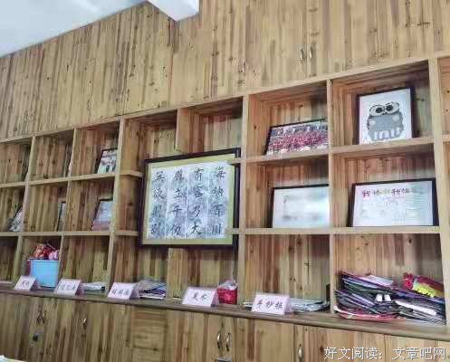 繁荣文化，培智富民 ---拾壹暖阳实践队深入调研新铺镇教育文化实