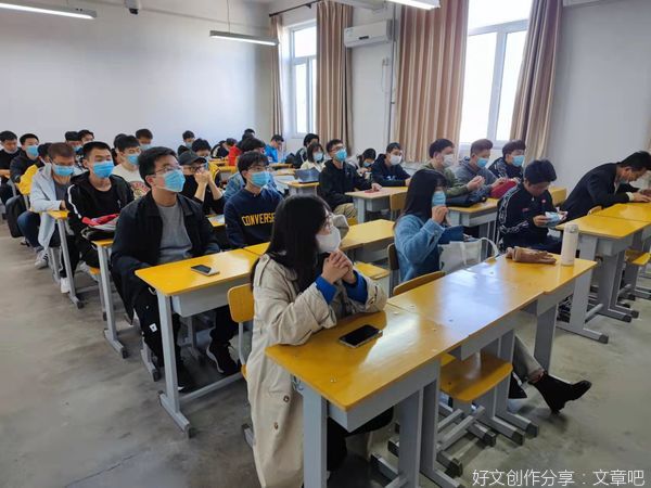 北京工业大学材料与制造学部仪器团支部召开“同心向党，闪耀青春