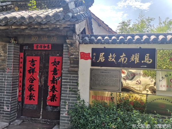 重温光荣岁月，赓续革命薪火