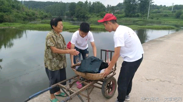 “砼心予民，筑梦金滩”实践团 关于水对房屋影响的调研