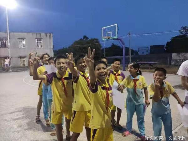 高州市良文塘小学————三下乡