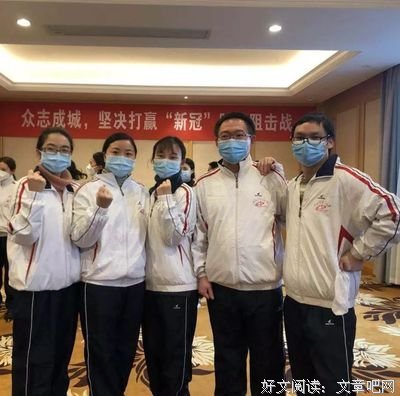 疫情无情，人有情