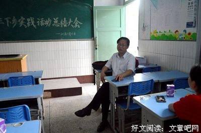 [三下乡]总结调研内容，联系生活实际——长江师范学院志愿者对酉