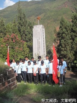 【三下乡】长江师范学院数学与统计学院2021年大学生暑期“三下乡