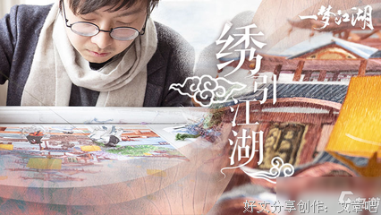 挖掘优秀传统文化的魅力