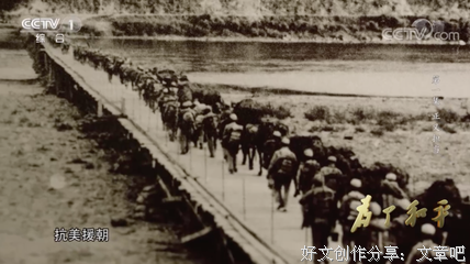 1950，他们正年轻