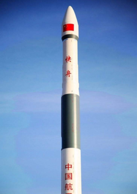 高光谱观测卫星成功发射