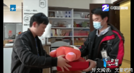 参加让爱回家活动心得
