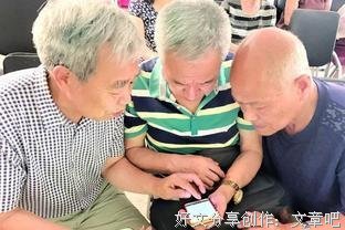 中老年不会用智能机，连买菜吃饭都不方便？国家早已出台严规