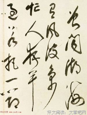 担当释初心、实干践使命——“绘美逐梦”实践团赴孟寺镇耿辛村访