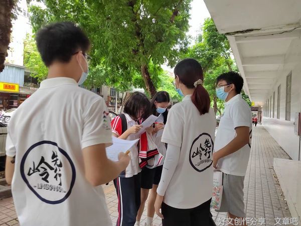 有反思才会继续前进