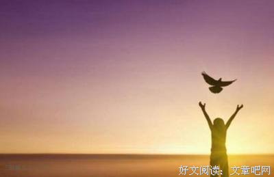 读《教育与美好生活》有感