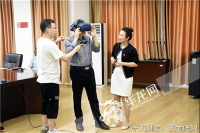 体验红色之旅，传承时代精神