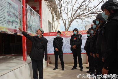 中华民族一家亲，同心共筑中国梦