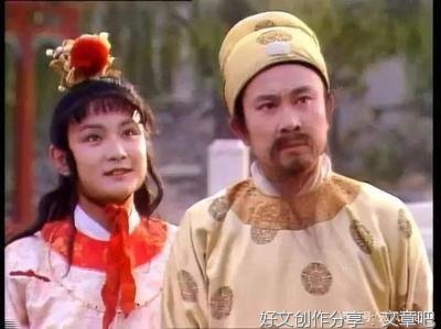 《红楼梦》人物形象分析——贾政