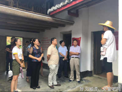 牢记初心使命 厚植乡村振兴