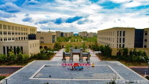“法律人在行动”社会实践团与延安大学法学社开展座谈交流会