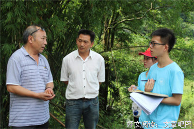 【三下乡】深入村民沟通，了解振兴实情——长江师范学院志愿者前