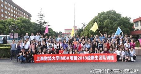 爱读书，你就有了一个智囊团