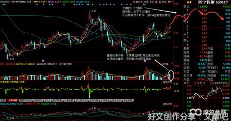 追逐变化，不如追逐不变