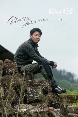 总有一样东西会触动童年回忆
