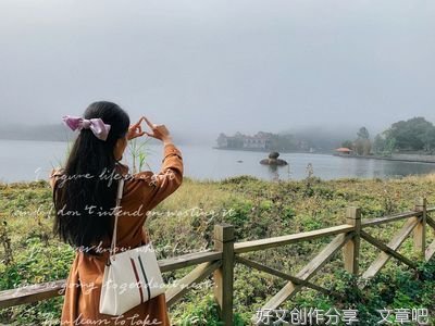 再见，晴空阴雨
